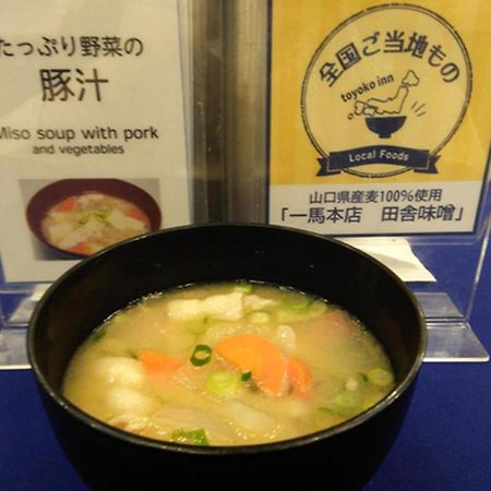 Toyoko Inn Iwakuni Eki Nishi Guchi Zewnętrze zdjęcie