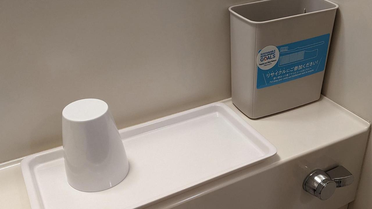 Toyoko Inn Iwakuni Eki Nishi Guchi Zewnętrze zdjęcie