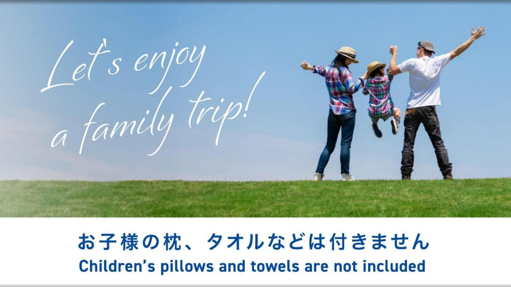 Toyoko Inn Iwakuni Eki Nishi Guchi Zewnętrze zdjęcie
