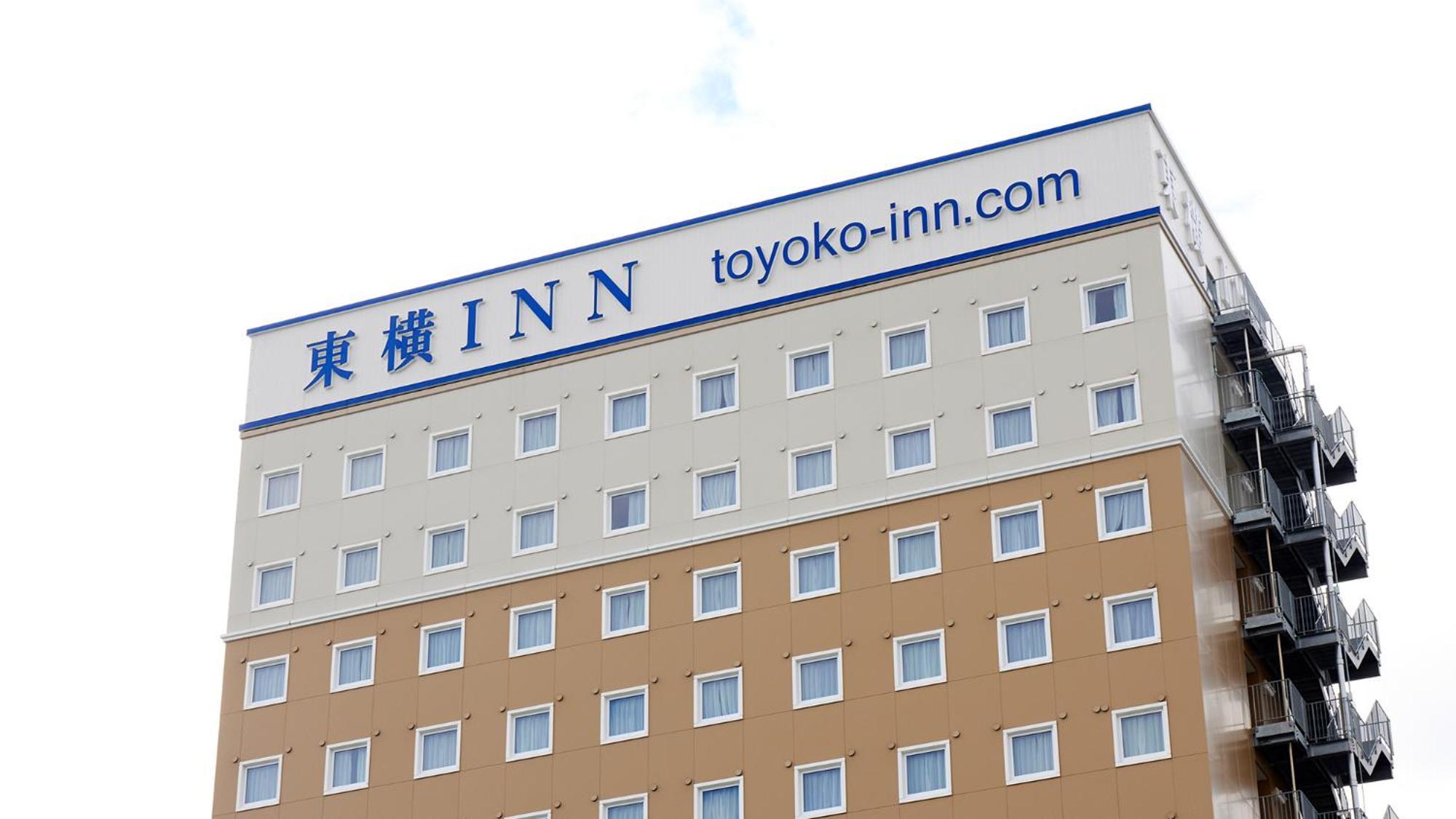Toyoko Inn Iwakuni Eki Nishi Guchi Zewnętrze zdjęcie