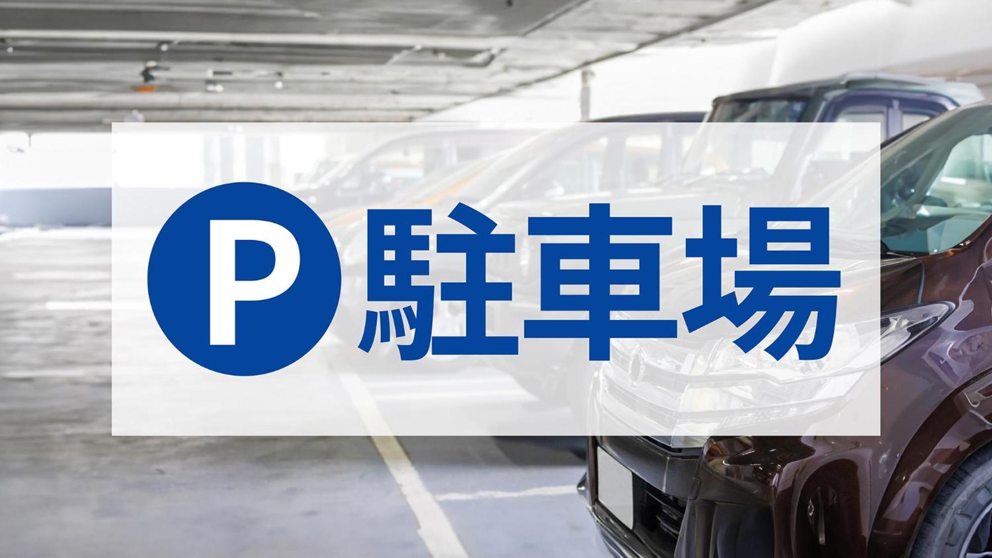 Toyoko Inn Iwakuni Eki Nishi Guchi Zewnętrze zdjęcie