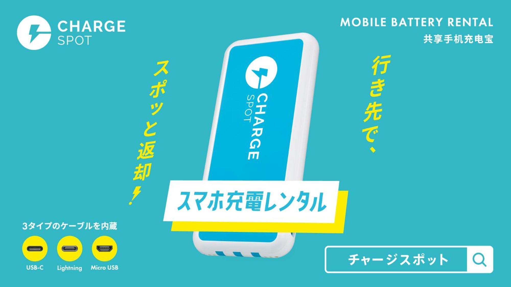 Toyoko Inn Iwakuni Eki Nishi Guchi Zewnętrze zdjęcie