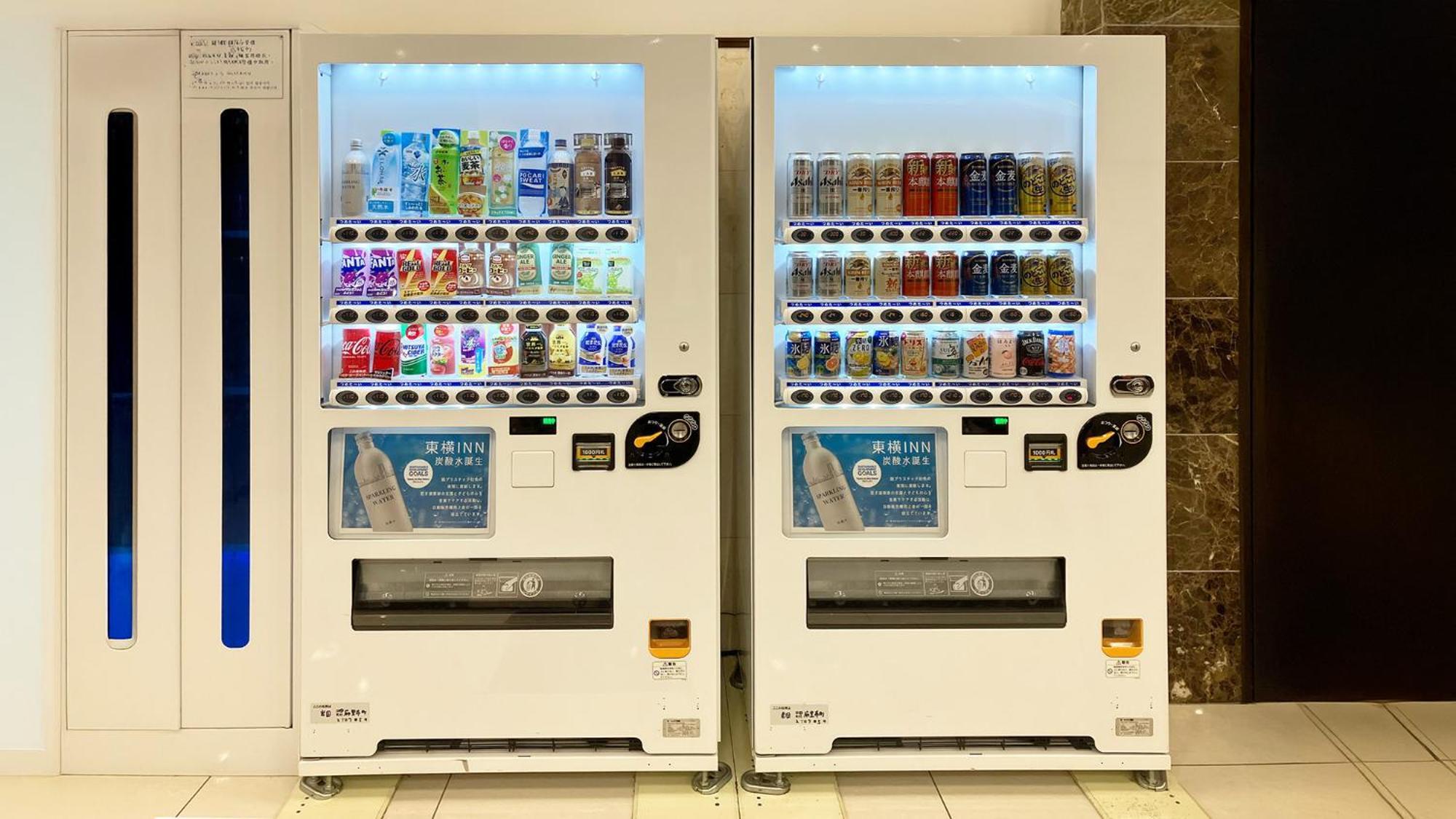 Toyoko Inn Iwakuni Eki Nishi Guchi Zewnętrze zdjęcie